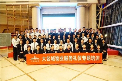 云南皇禮禮儀學院 昆明專業企業禮儀教學班，提升商務形象與廣告設計能力
