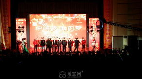 南昌慶典與網站設計 年會、酒會、發布會、禮儀模特、婚慶的全流程服務指南