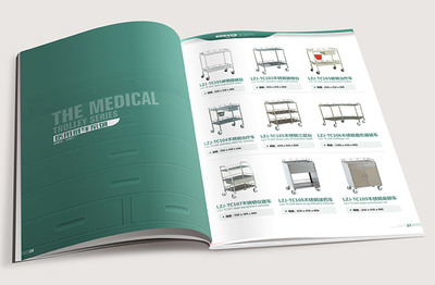 龍之杰醫(yī)療器械 創(chuàng)新科技，守護(hù)健康——醫(yī)療行業(yè)畫冊設(shè)計(jì)新篇章